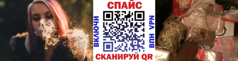 БУТИРАТ BDO 33%  Невьянск 