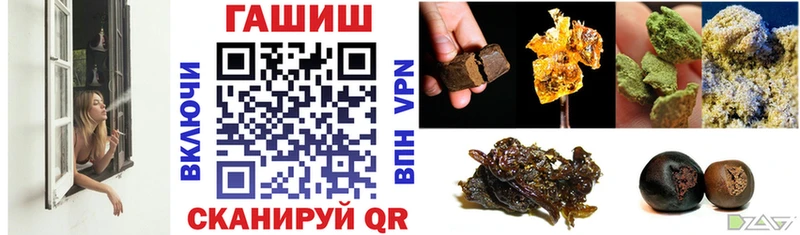 ГАШИШ индика сатива  Невьянск 