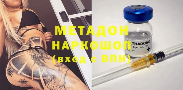 jwh Алексеевка