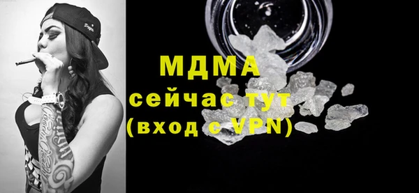 jwh Алексеевка