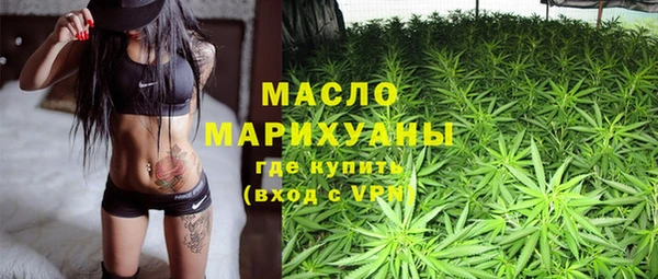шишки Лихославль