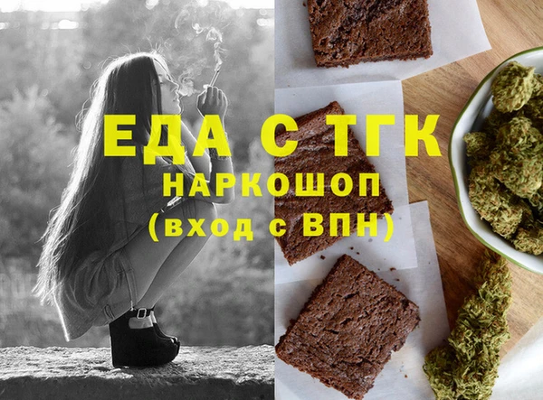 гашиш Алексин