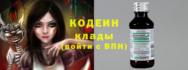 jwh Алексеевка