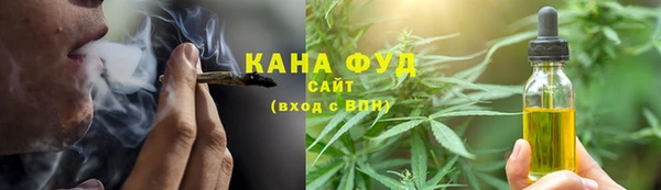 гашиш Алексин