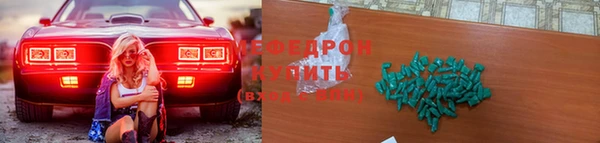 jwh Алексеевка