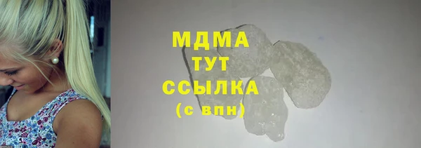 jwh Алексеевка