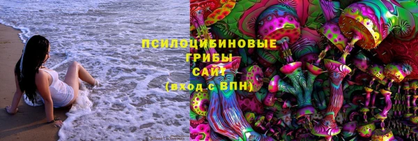 гашиш Алексин