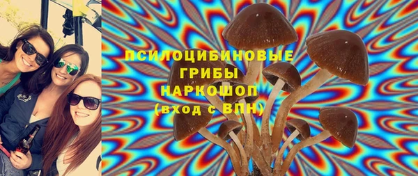 гашиш Алексин