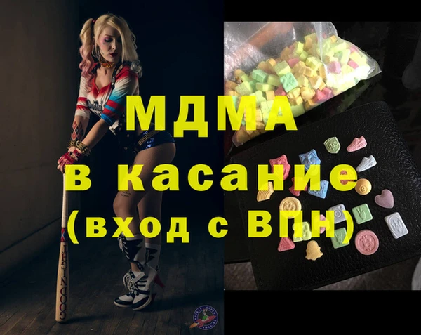 jwh Алексеевка