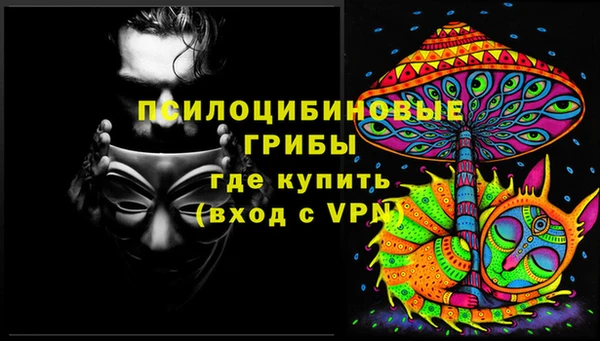 гашиш Алексин