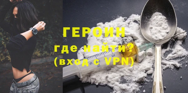 mdma Лиски