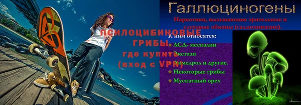 экстази Алзамай