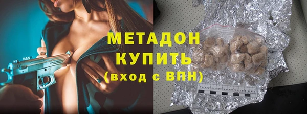 экстази Алзамай