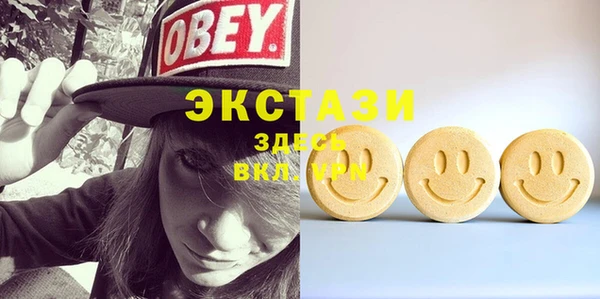гашиш Алексин
