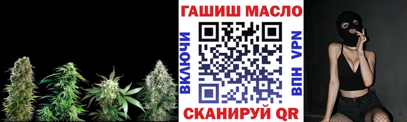 Дистиллят ТГК вейп с тгк  цена   hydra как войти  Невьянск 
